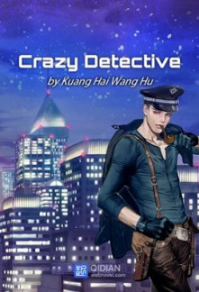 Crazy Detective Crazy Detective
