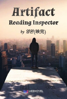 Artifact Reading Inspector Artifact Reading Inspector
