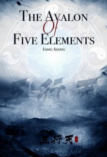 The Avalon Of Five Elements The Avalon Of Five Elements
