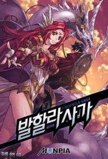Valhalla Saga Valhalla Saga