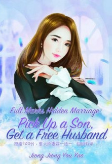 Hidden Marriage Hidden Marriage