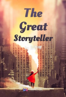 The Great Storyteller The Great Storyteller