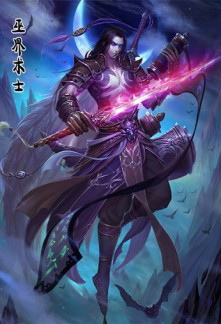 Warlock of the Magus World Warlock of the Magus World