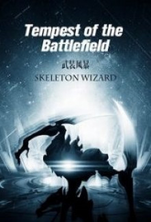Tempest of the Battlefield Tempest of the Battlefield