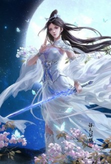 Journey To Become A True God Journey To Become A True God