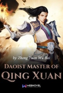 Daoist Master of Qing Xuan Daoist Master of Qing Xuan