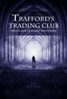 Trafford’s Trading Club Trafford’s Trading Club