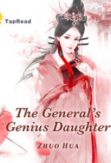 The General’s Genius Daughter The General’s Genius Daughter