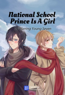 National School Prince Is A Girl National School Prince Is A Girl