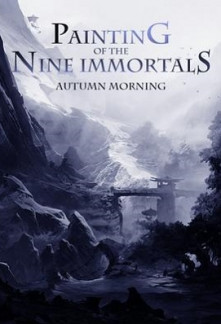 Painting of the Nine Immortals Painting of the Nine Immortals