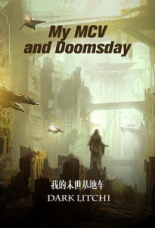 My MCV and Doomsday My MCV and Doomsday