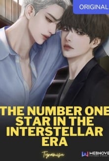 The Number One Star in the Interstellar Era The Number One Star in the Interstellar Era