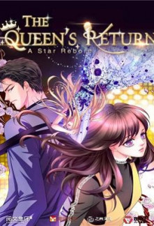 A Star Reborn: The Queen’s Return A Star Reborn: The Queen’s Return