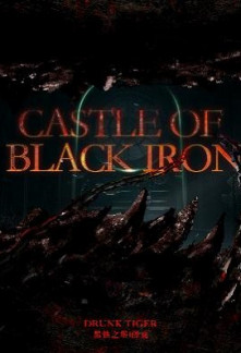Castle of Black Iron Castle of Black Iron