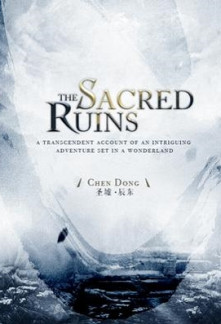 The Sacred Ruins The Sacred Ruins